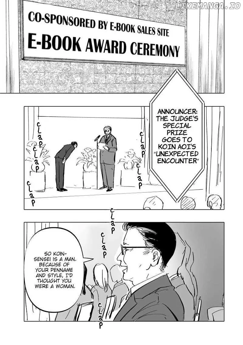 Urekkoka X Utsubyouka Chapter 5 page 7