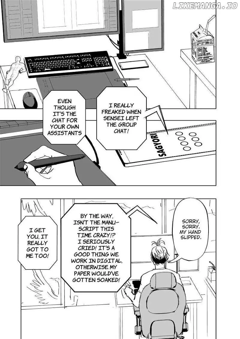 Urekkoka X Utsubyouka Chapter 5 page 15