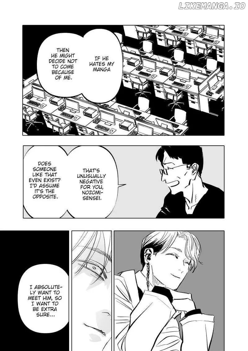 Urekkoka X Utsubyouka Chapter 5 page 33