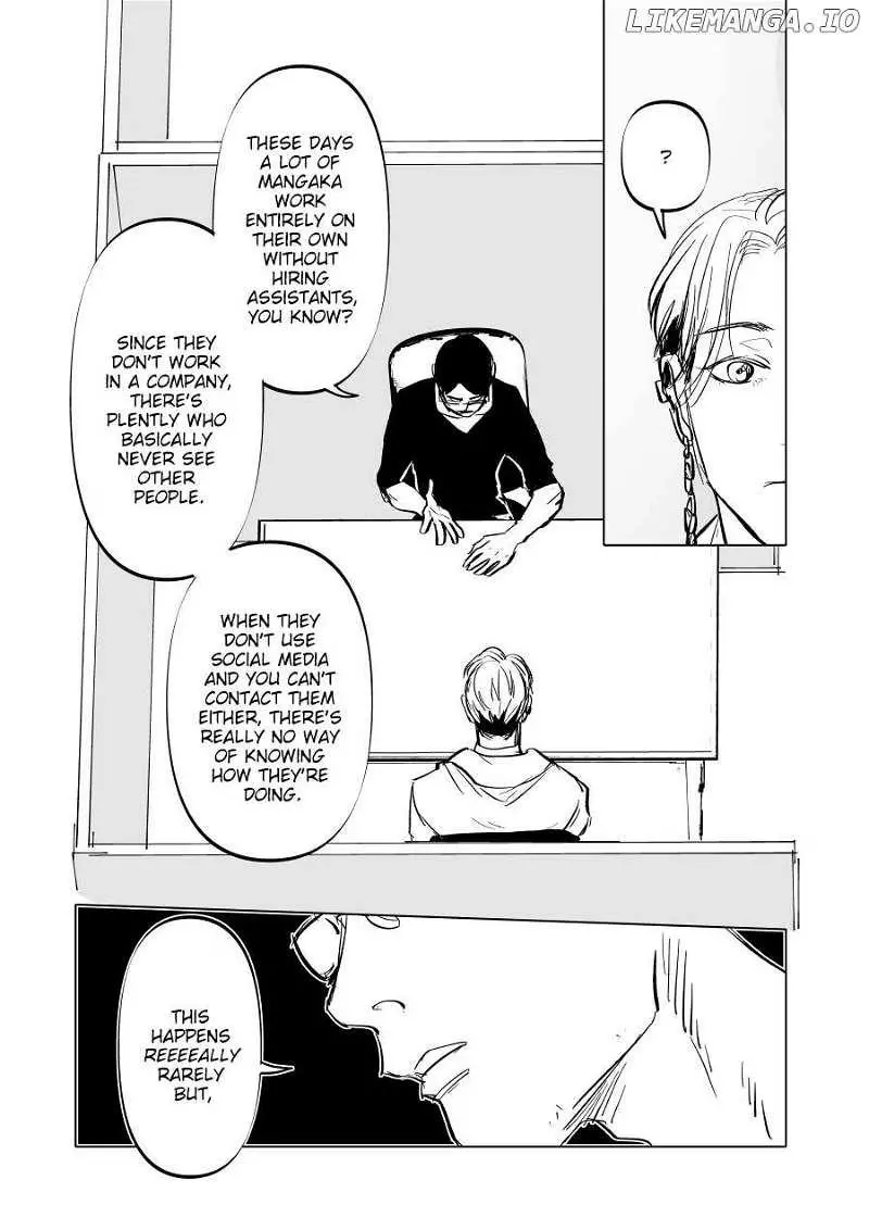 Urekkoka X Utsubyouka Chapter 5 page 29