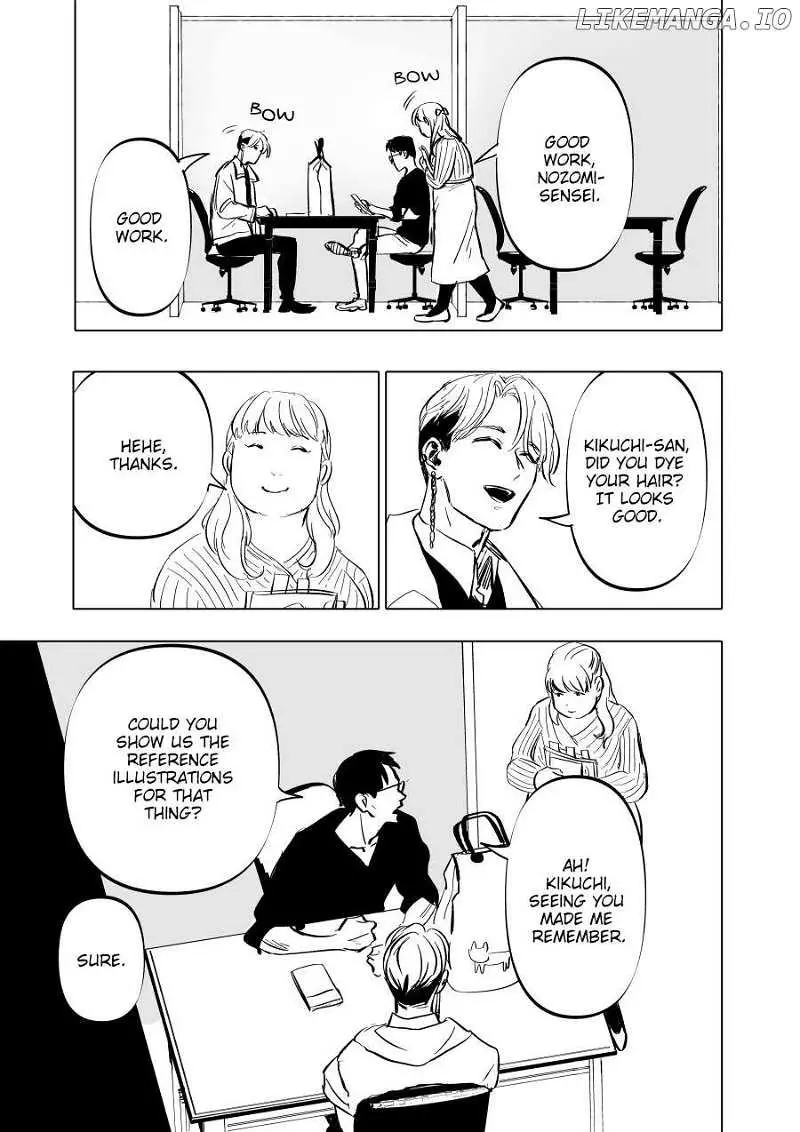 Urekkoka X Utsubyouka Chapter 5 page 23