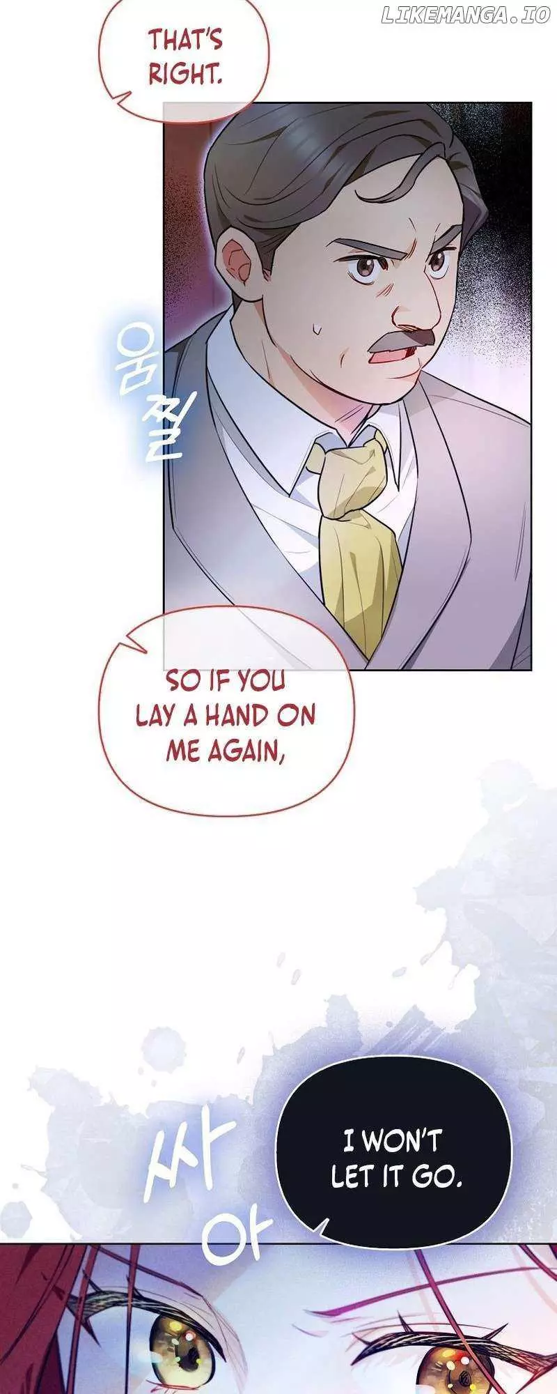 Even Though I Transmigrated as a Villainess, I’d Rather Raise a Cat Chapter 5 page 47