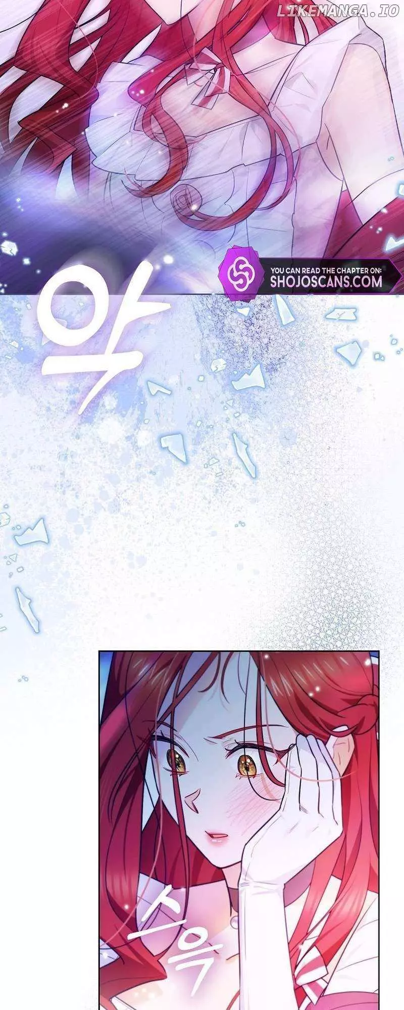 Even Though I Transmigrated as a Villainess, I’d Rather Raise a Cat Chapter 5 page 35