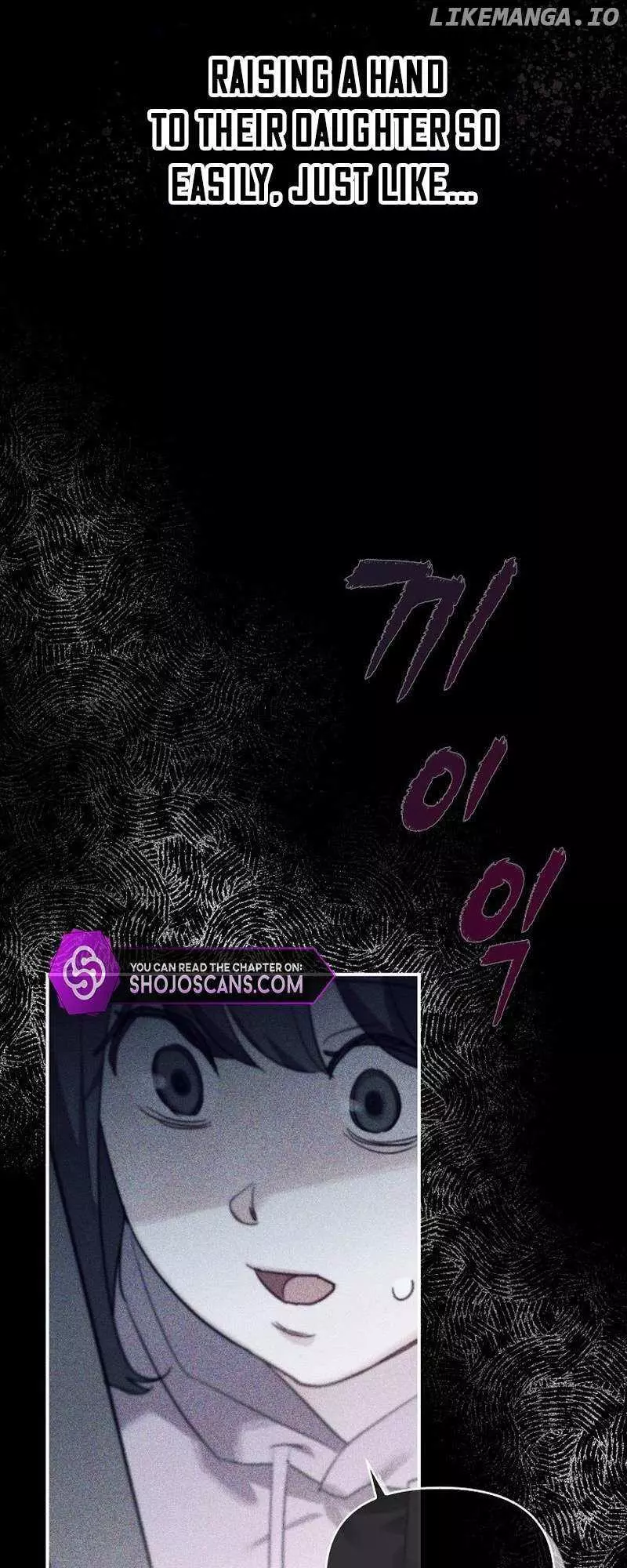 Even Though I Transmigrated as a Villainess, I’d Rather Raise a Cat Chapter 5 page 23