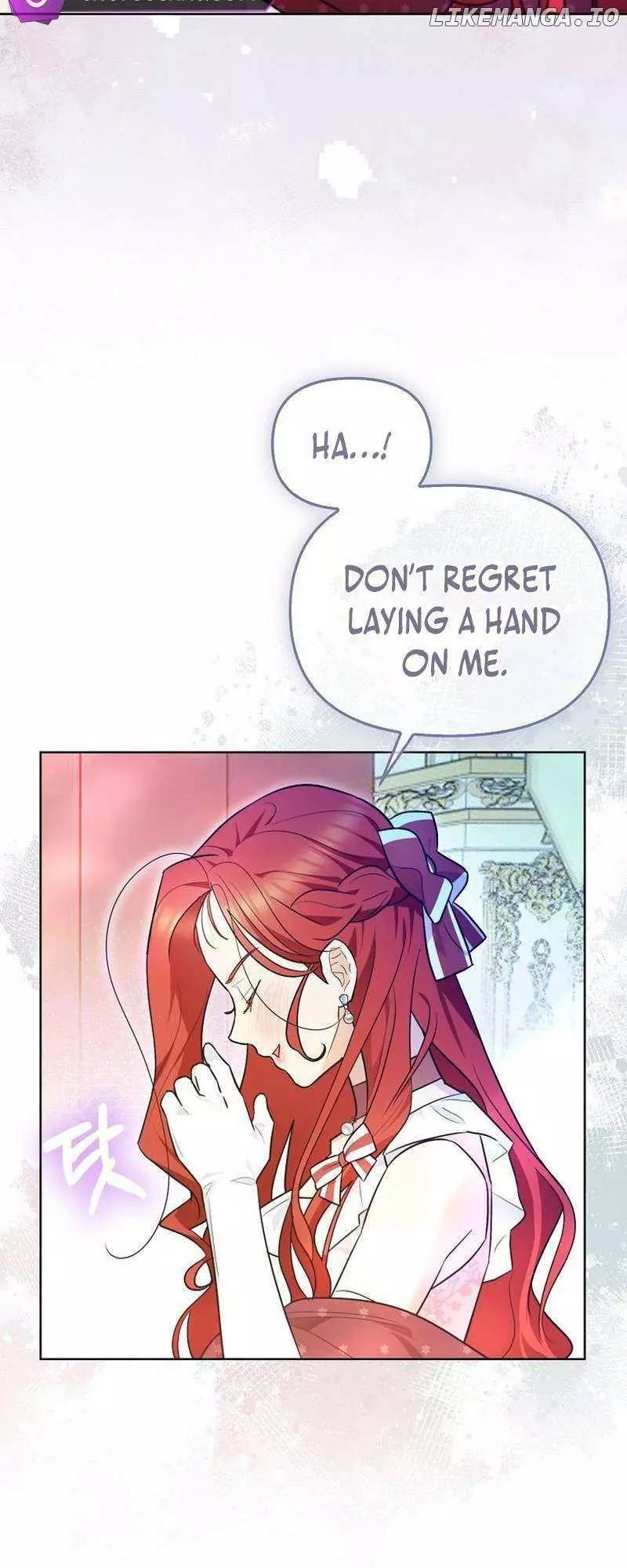 Even Though I Transmigrated as a Villainess, I’d Rather Raise a Cat Chapter 5 page 37