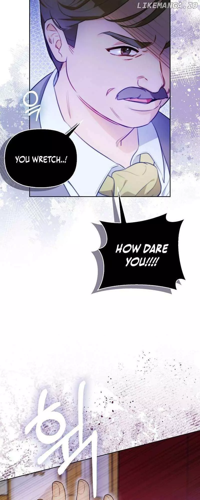 Even Though I Transmigrated as a Villainess, I’d Rather Raise a Cat Chapter 5 page 33