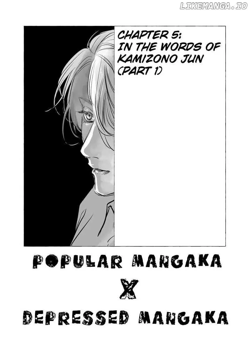 Urekkoka X Utsubyouka Chapter 6 page 1