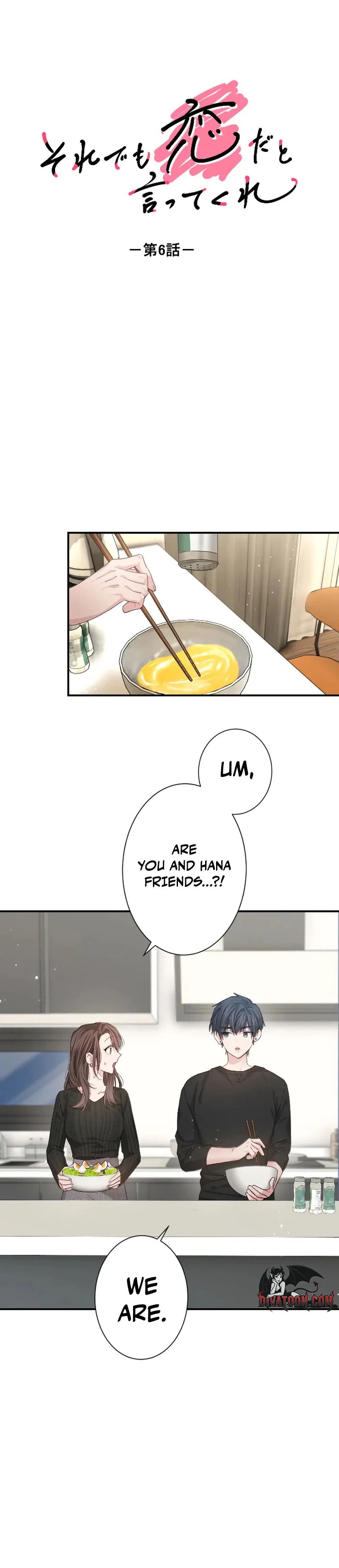 Even So, Tell Me This Is Love Chapter 6 page 3