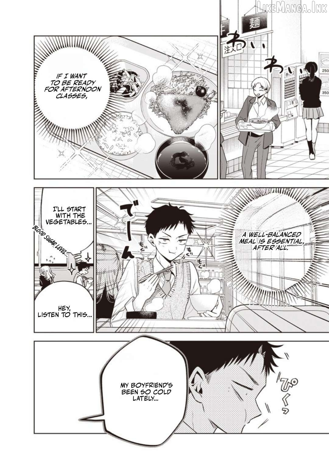 My Unpredictable Ex Is My Senpai Chapter 6 page 3