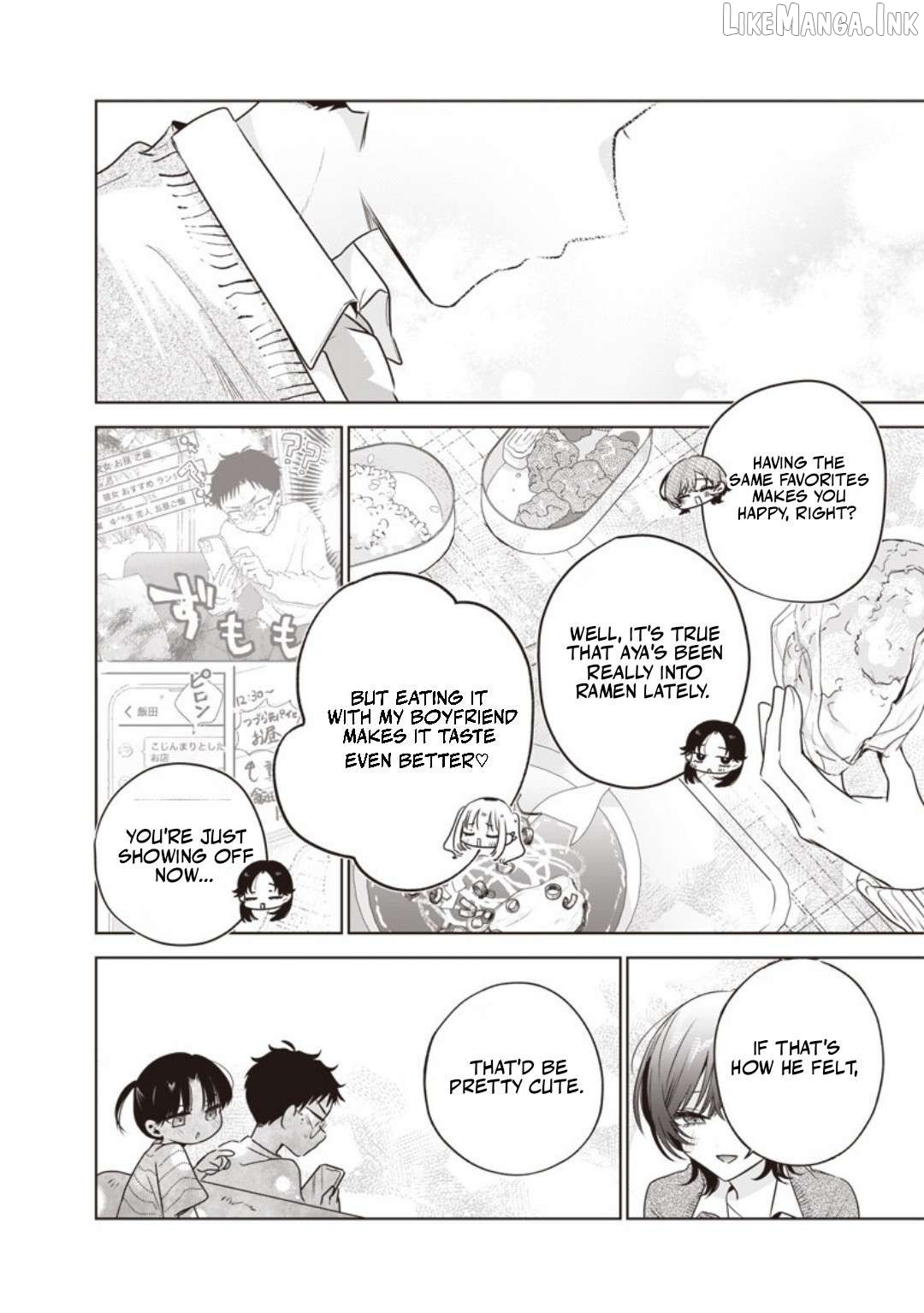 My Unpredictable Ex Is My Senpai Chapter 6 page 13