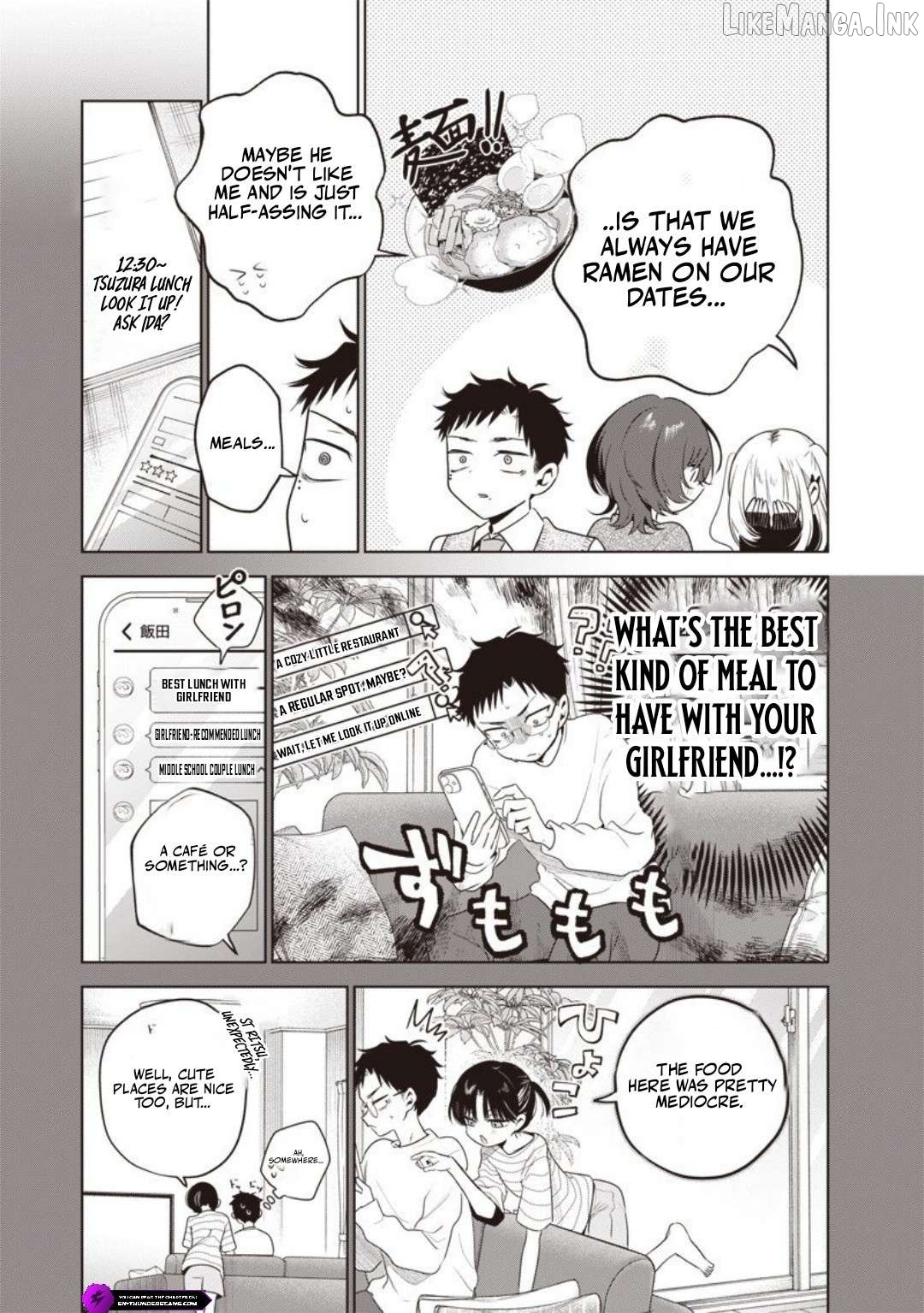 My Unpredictable Ex Is My Senpai Chapter 6 page 10