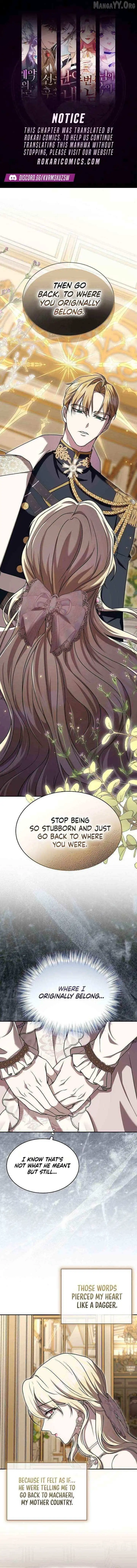 The Queen Who Deserves to Be Tainted Chapter 6 page 1