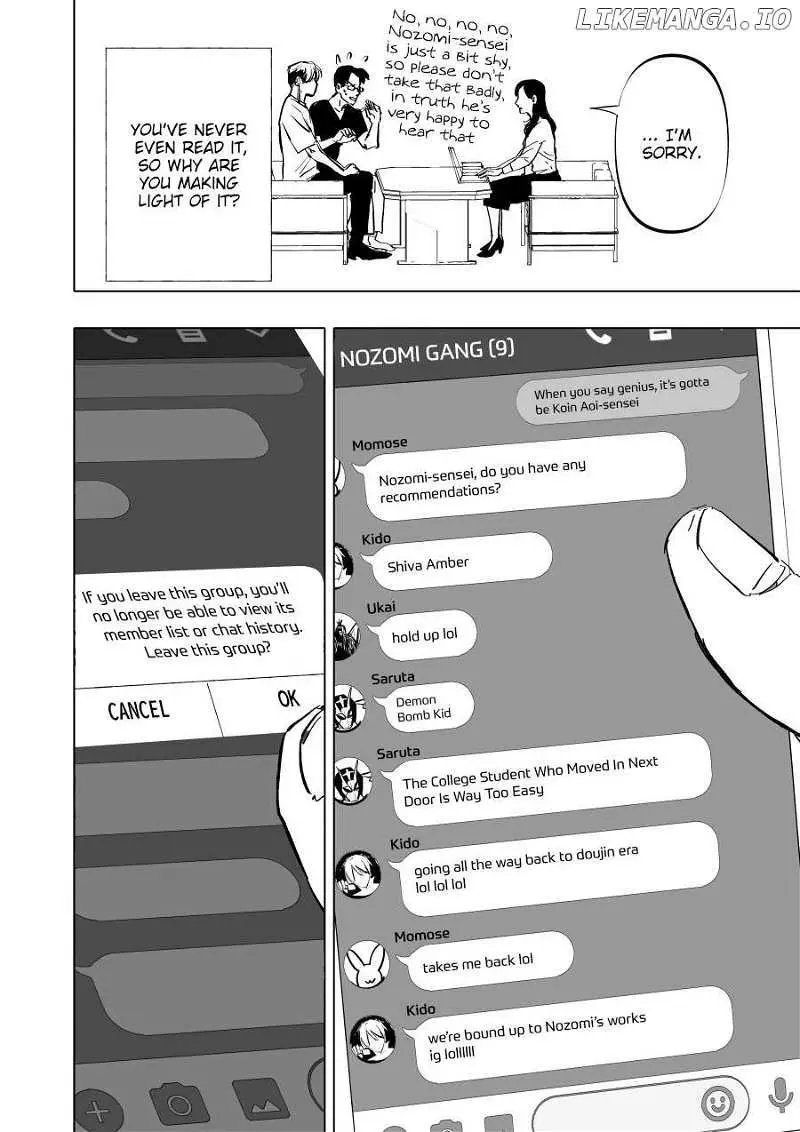 Urekkoka X Utsubyouka Chapter 6 page 14