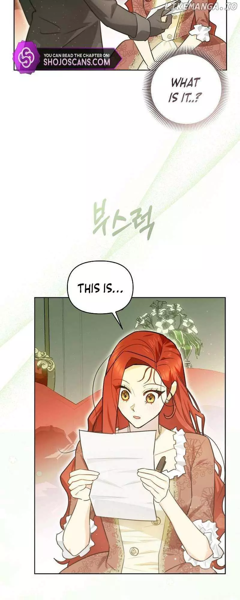Even Though I Transmigrated as a Villainess, I’d Rather Raise a Cat Chapter 6 page 47