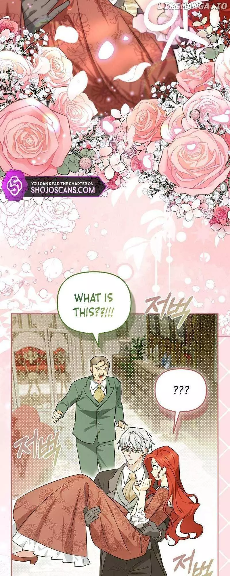 Even Though I Transmigrated as a Villainess, I’d Rather Raise a Cat Chapter 6 page 34