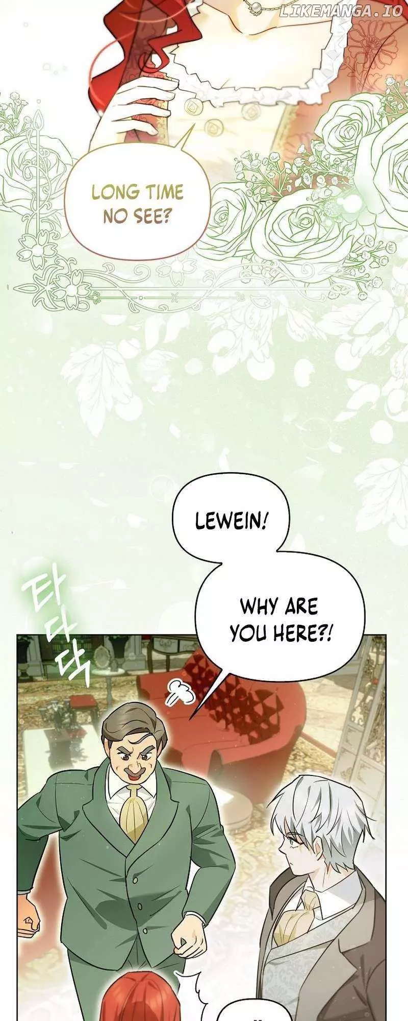 Even Though I Transmigrated as a Villainess, I’d Rather Raise a Cat Chapter 6 page 31