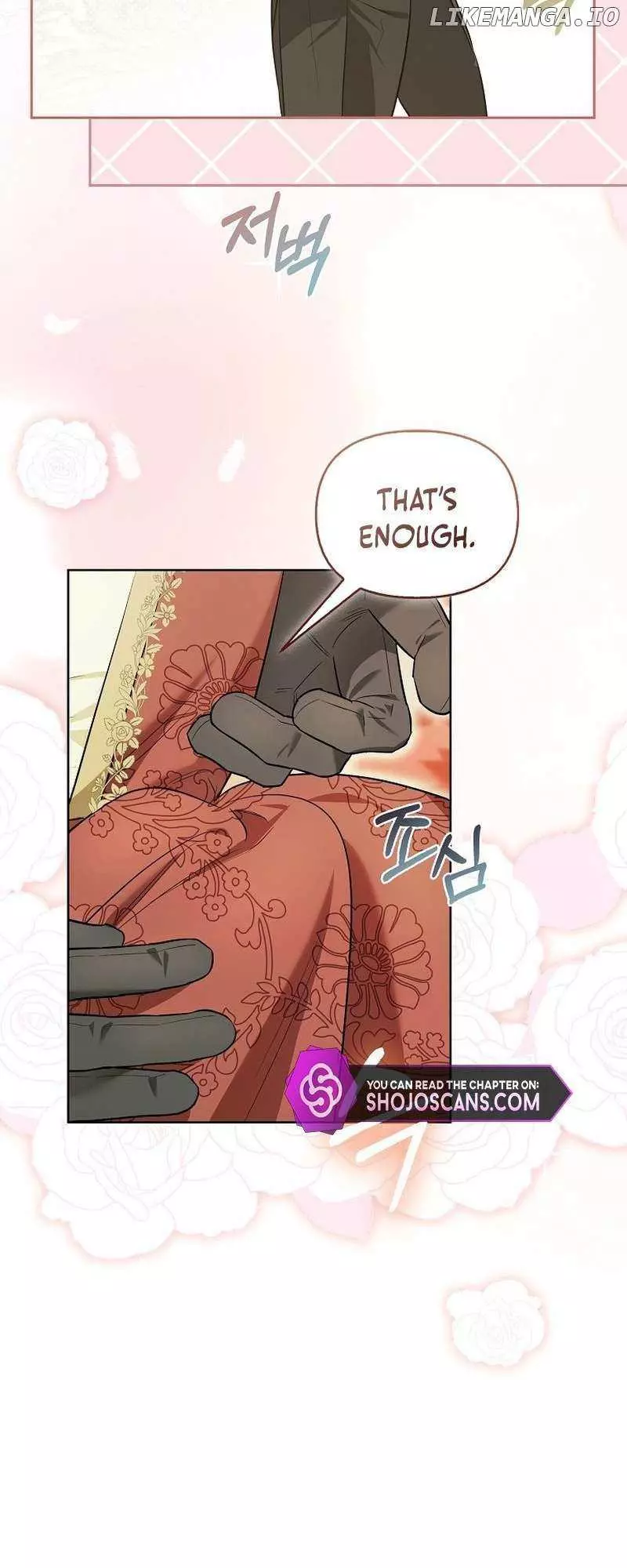 Even Though I Transmigrated as a Villainess, I’d Rather Raise a Cat Chapter 6 page 35