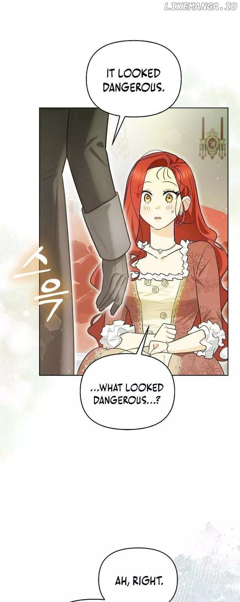 Even Though I Transmigrated as a Villainess, I’d Rather Raise a Cat Chapter 6 page 36