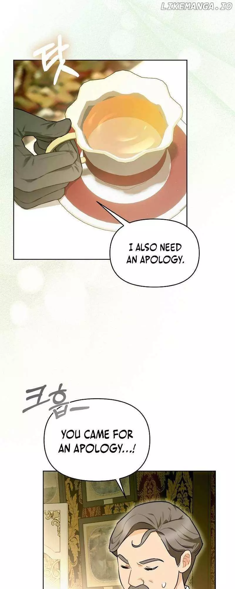 Even Though I Transmigrated as a Villainess, I’d Rather Raise a Cat Chapter 6 page 22