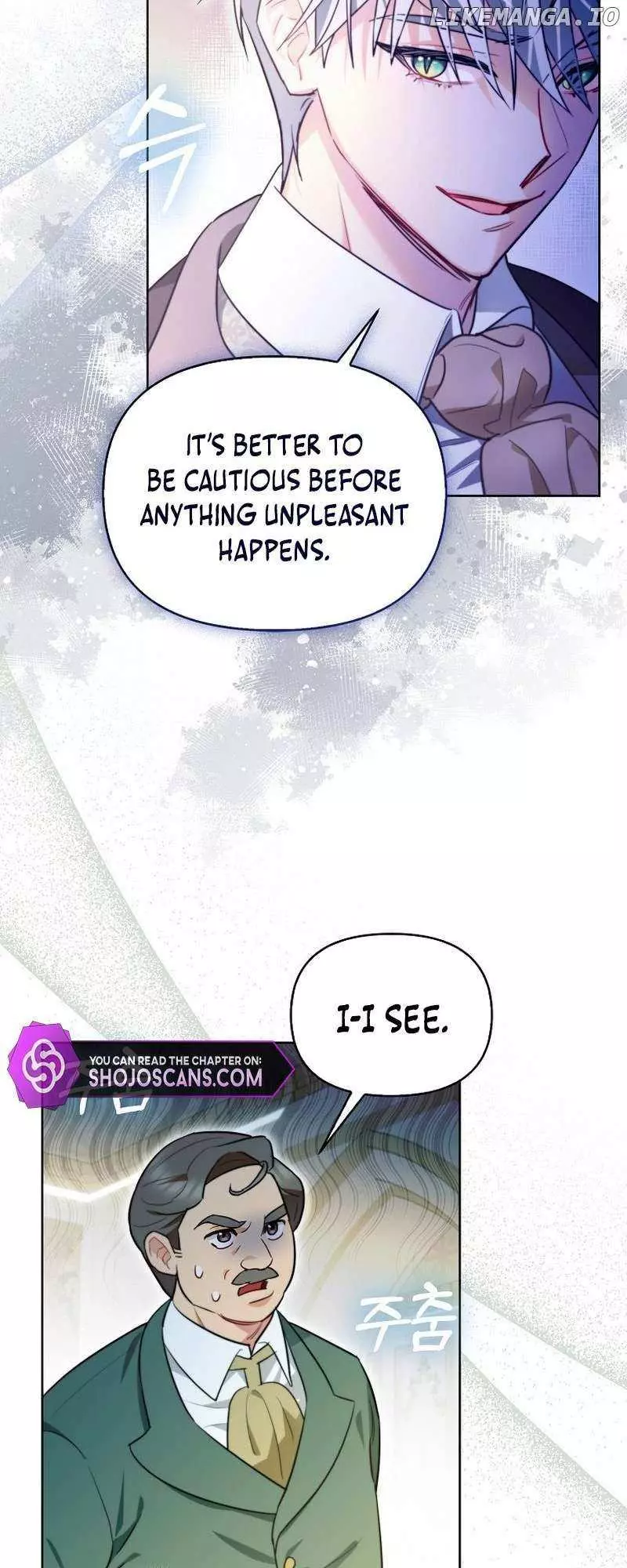 Even Though I Transmigrated as a Villainess, I’d Rather Raise a Cat Chapter 6 page 38