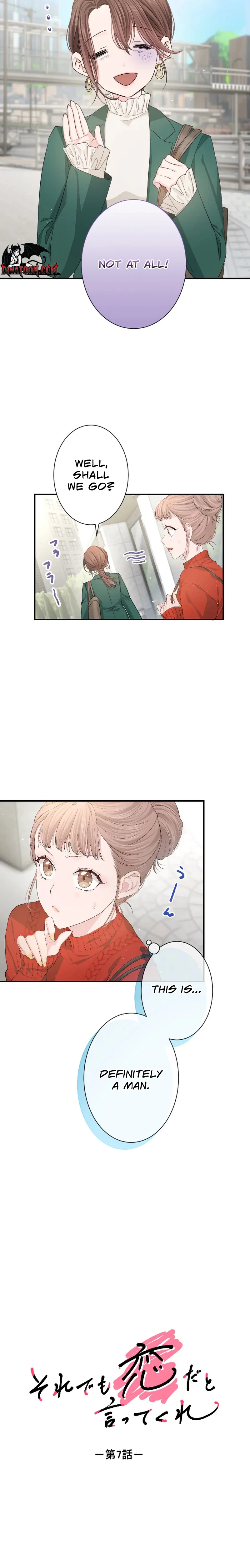 Even So, Tell Me This Is Love Chapter 7 page 2