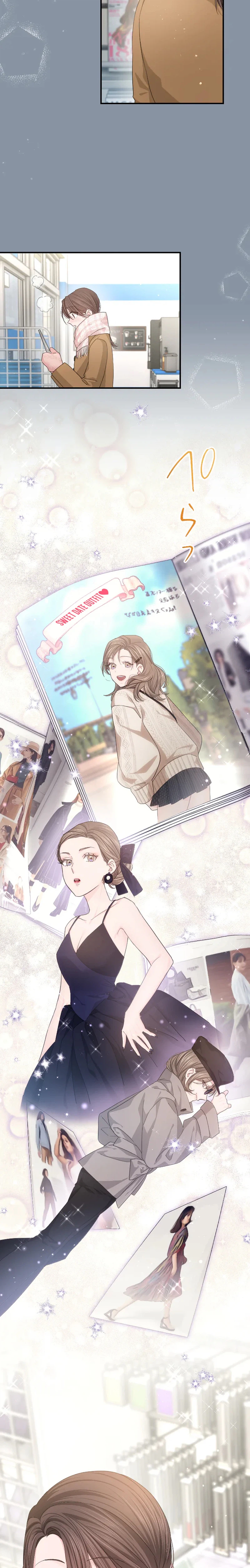 Even So, Tell Me This Is Love Chapter 7 page 8
