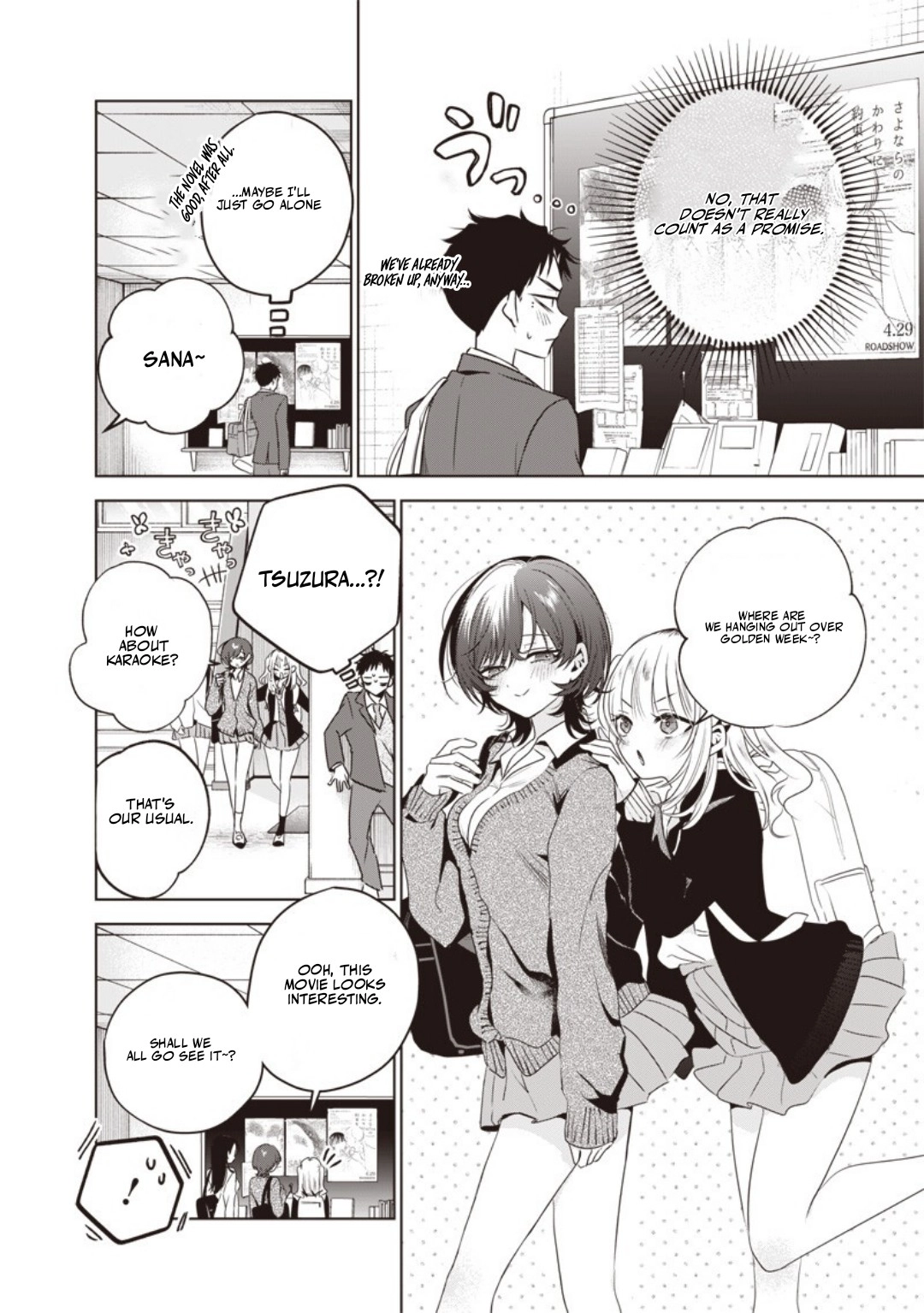 My Unpredictable Ex Is My Senpai Chapter 7 page 9