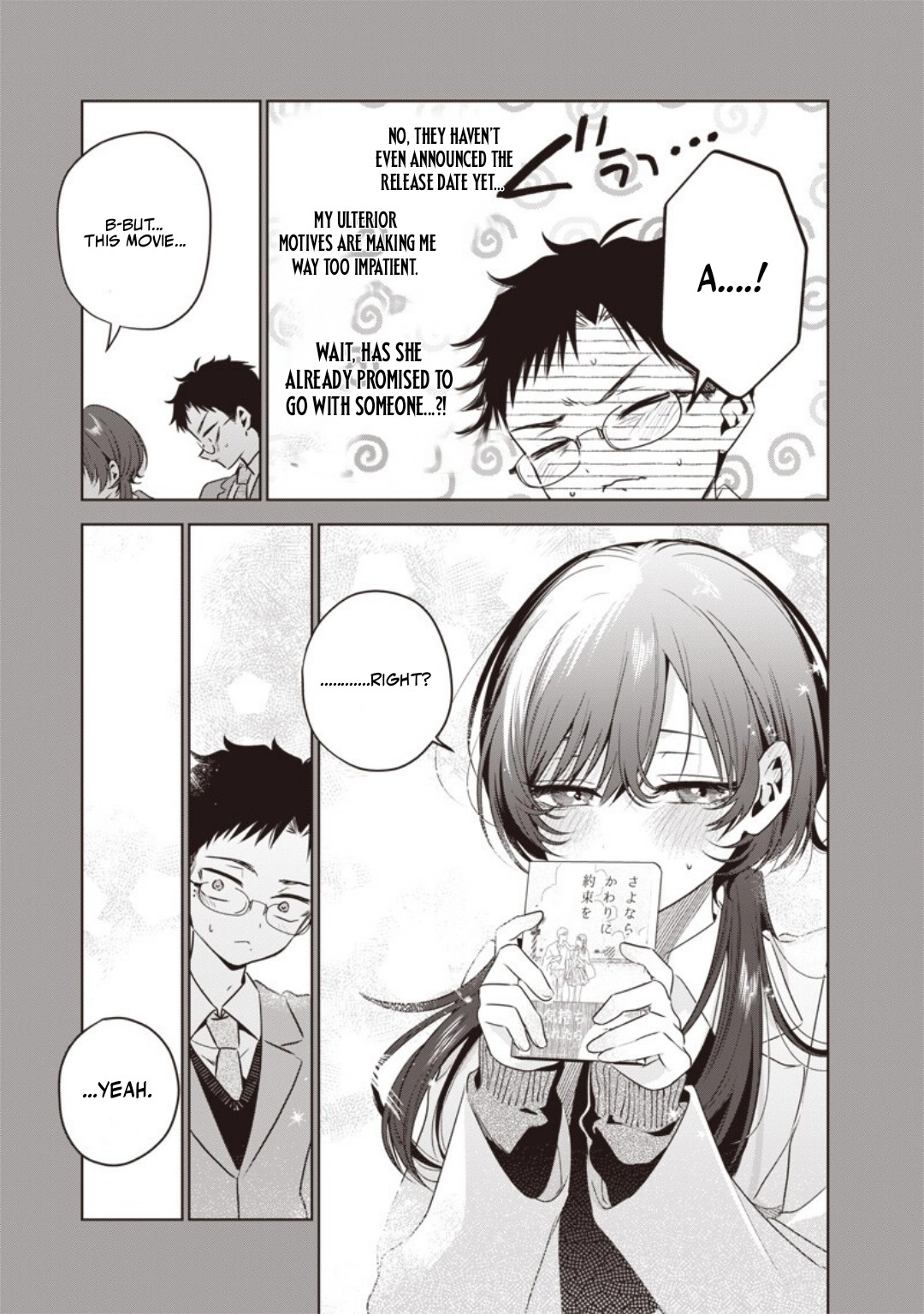 My Unpredictable Ex Is My Senpai Chapter 7 page 8