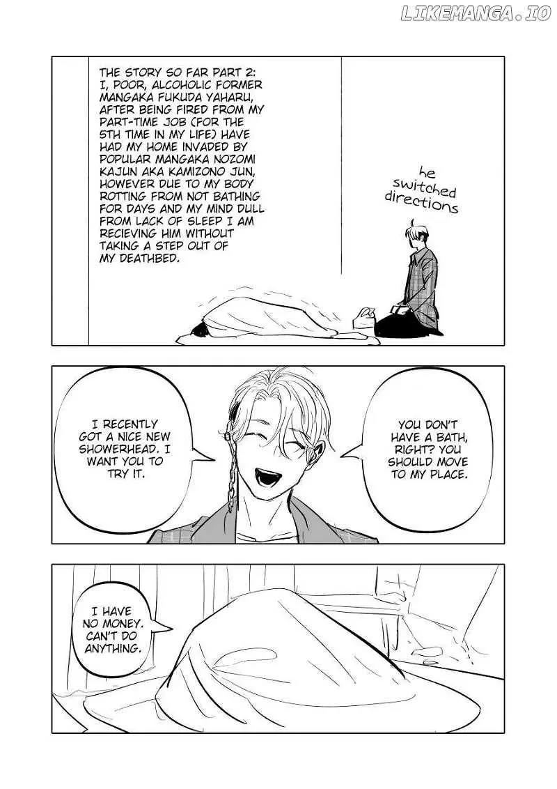 Urekkoka X Utsubyouka Chapter 7 page 17