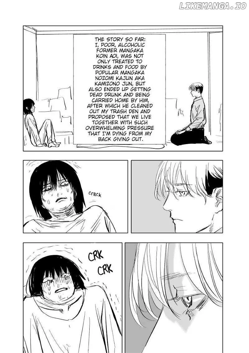 Urekkoka X Utsubyouka Chapter 7 page 2