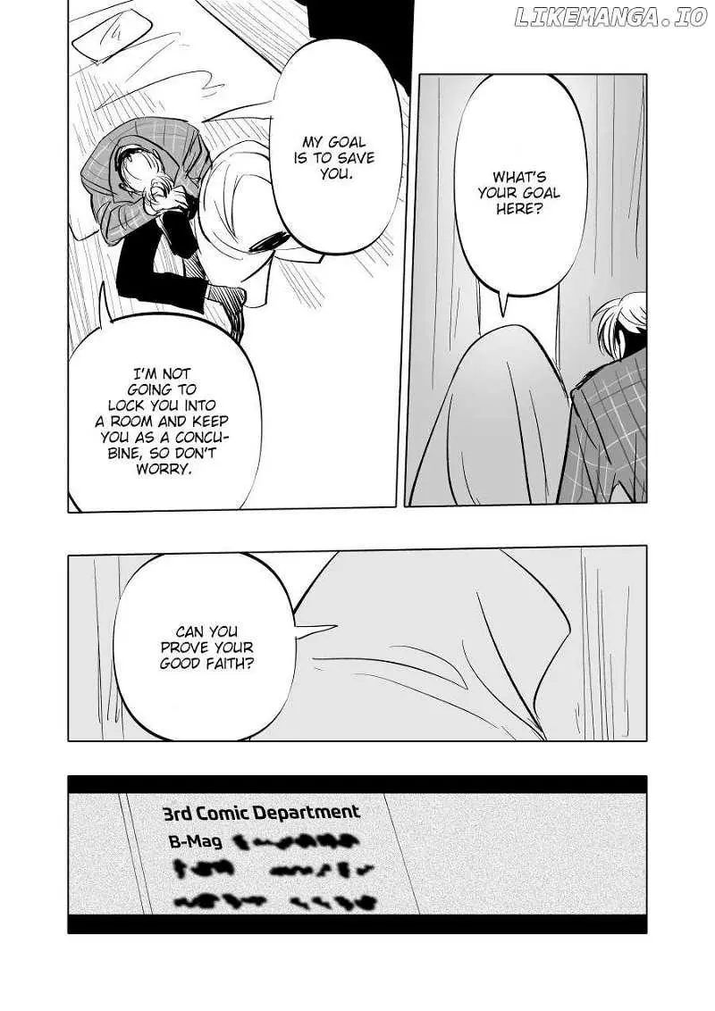 Urekkoka X Utsubyouka Chapter 7 page 21