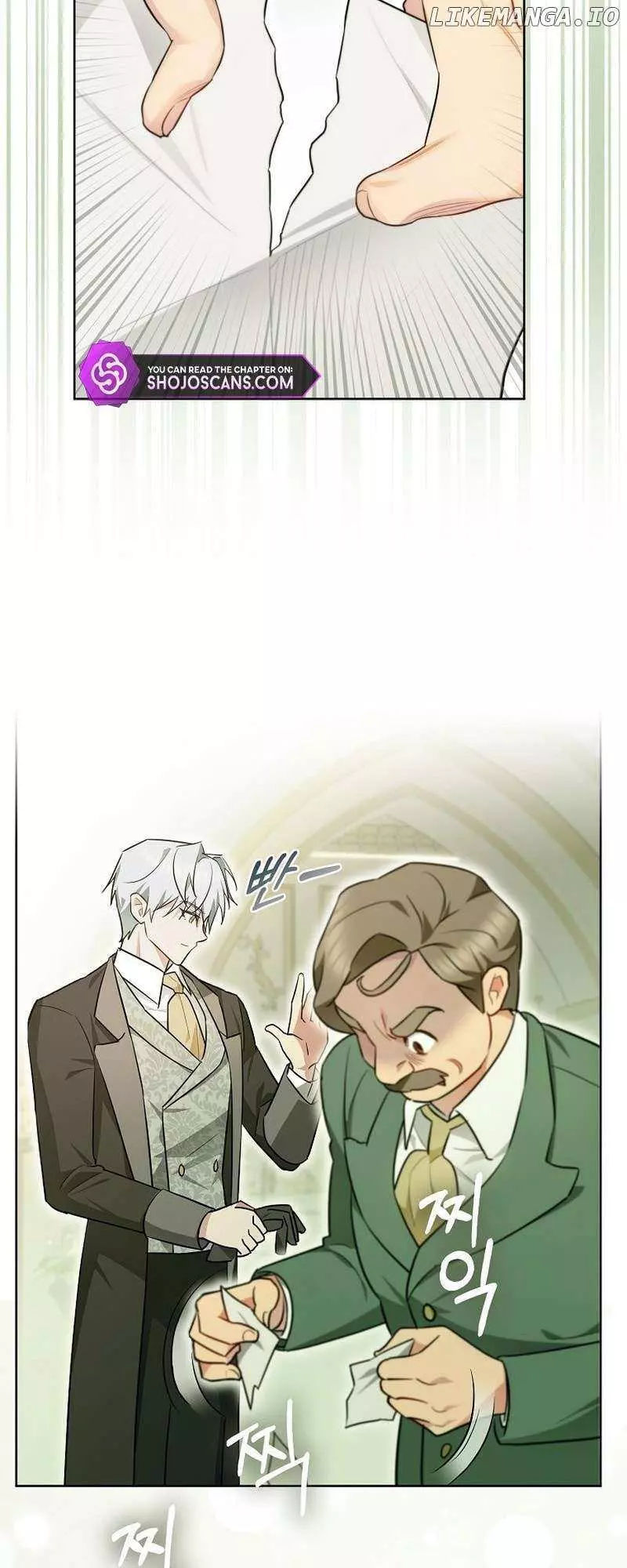 Even Though I Transmigrated as a Villainess, I’d Rather Raise a Cat Chapter 7 page 3