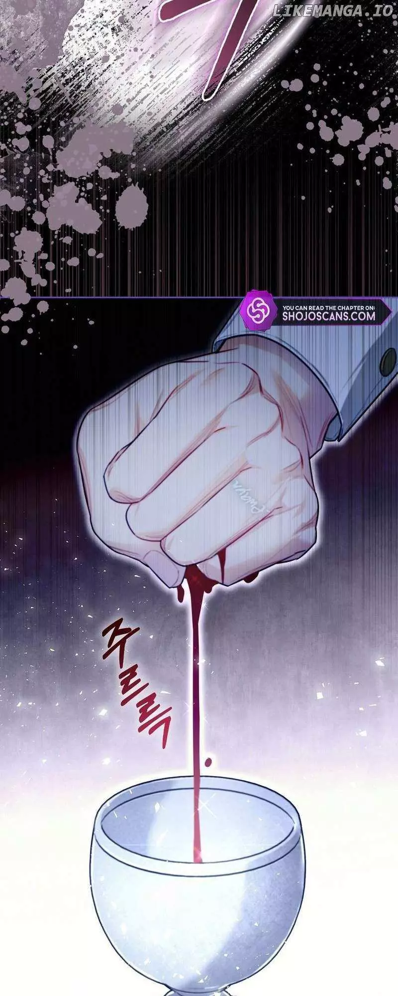 Even Though I Transmigrated as a Villainess, I’d Rather Raise a Cat Chapter 7 page 36