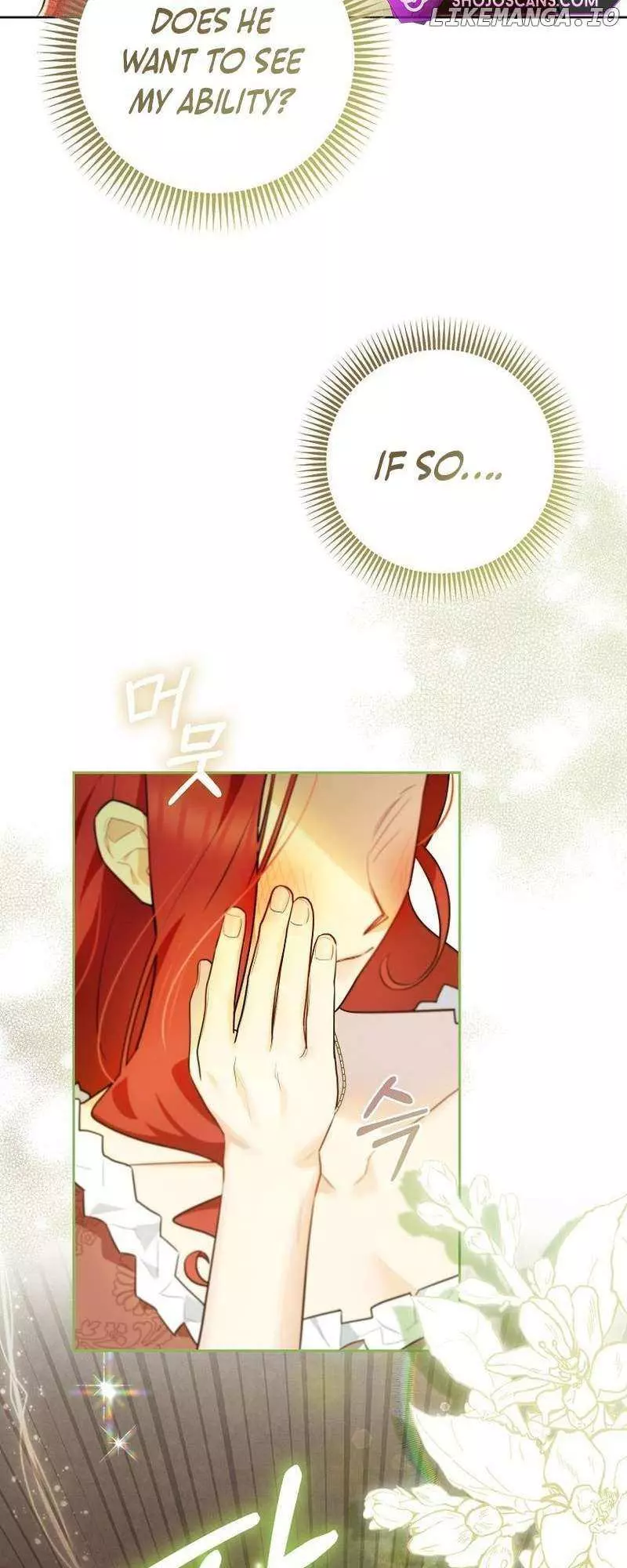 Even Though I Transmigrated as a Villainess, I’d Rather Raise a Cat Chapter 7 page 18