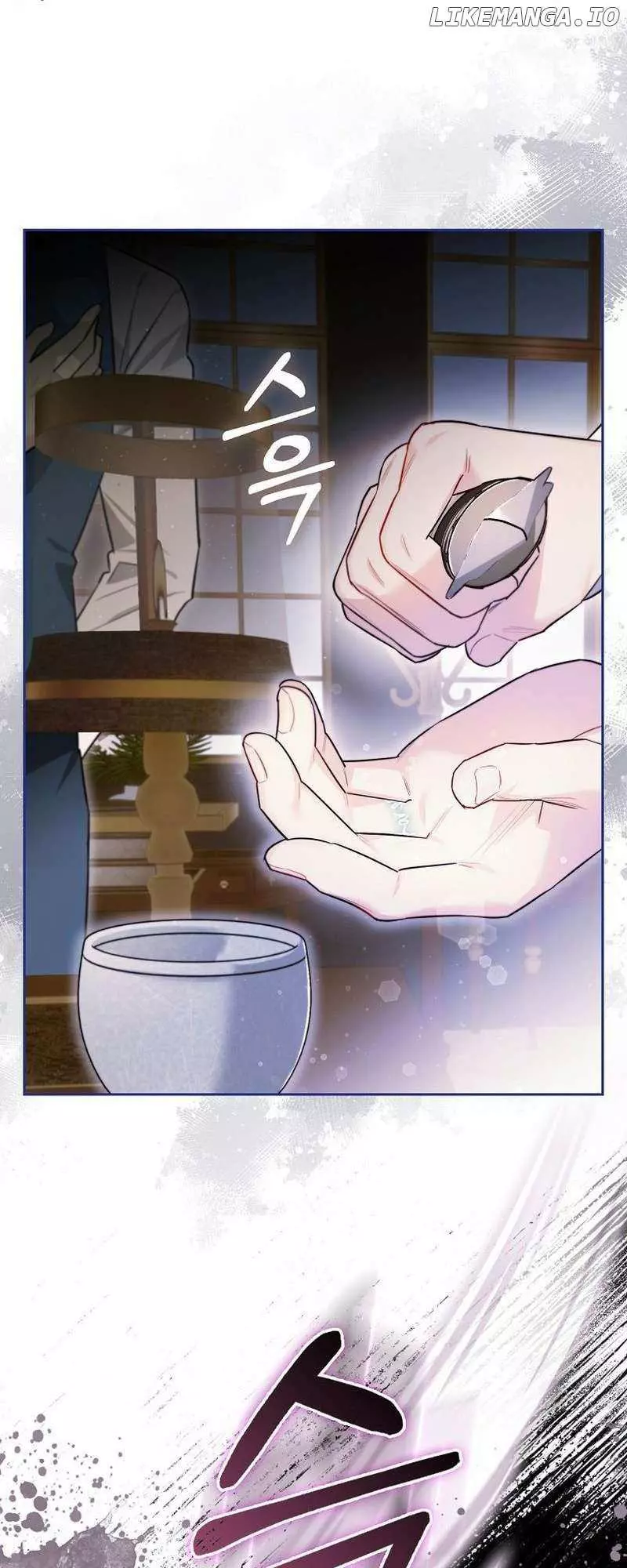 Even Though I Transmigrated as a Villainess, I’d Rather Raise a Cat Chapter 7 page 35