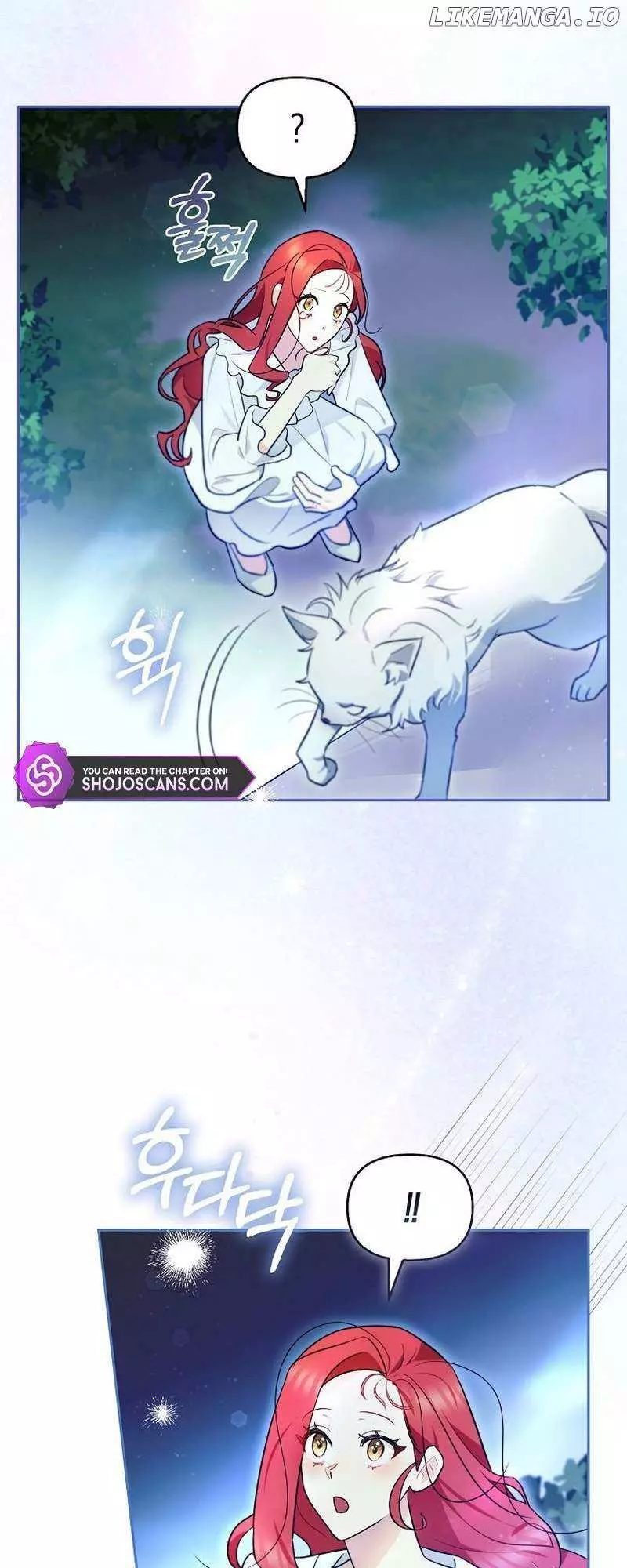 Even Though I Transmigrated as a Villainess, I’d Rather Raise a Cat Chapter 7 page 58