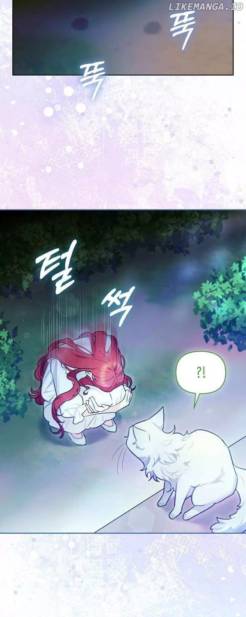 Even Though I Transmigrated as a Villainess, I’d Rather Raise a Cat Chapter 7 page 55