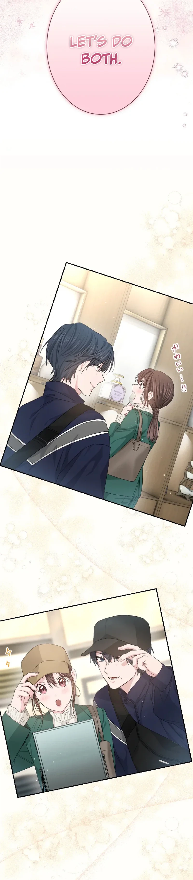 Even So, Tell Me This Is Love Chapter 8 page 9