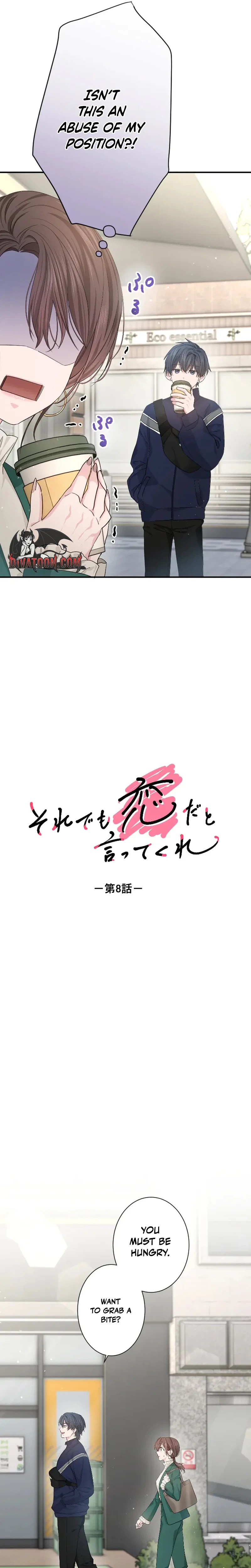 Even So, Tell Me This Is Love Chapter 8 page 4