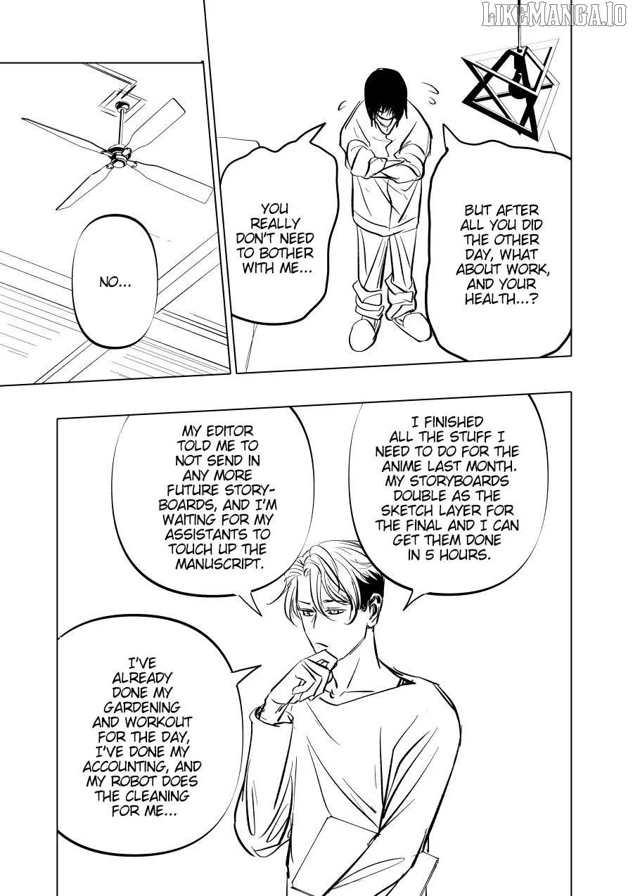 Urekkoka X Utsubyouka Chapter 8 page 7