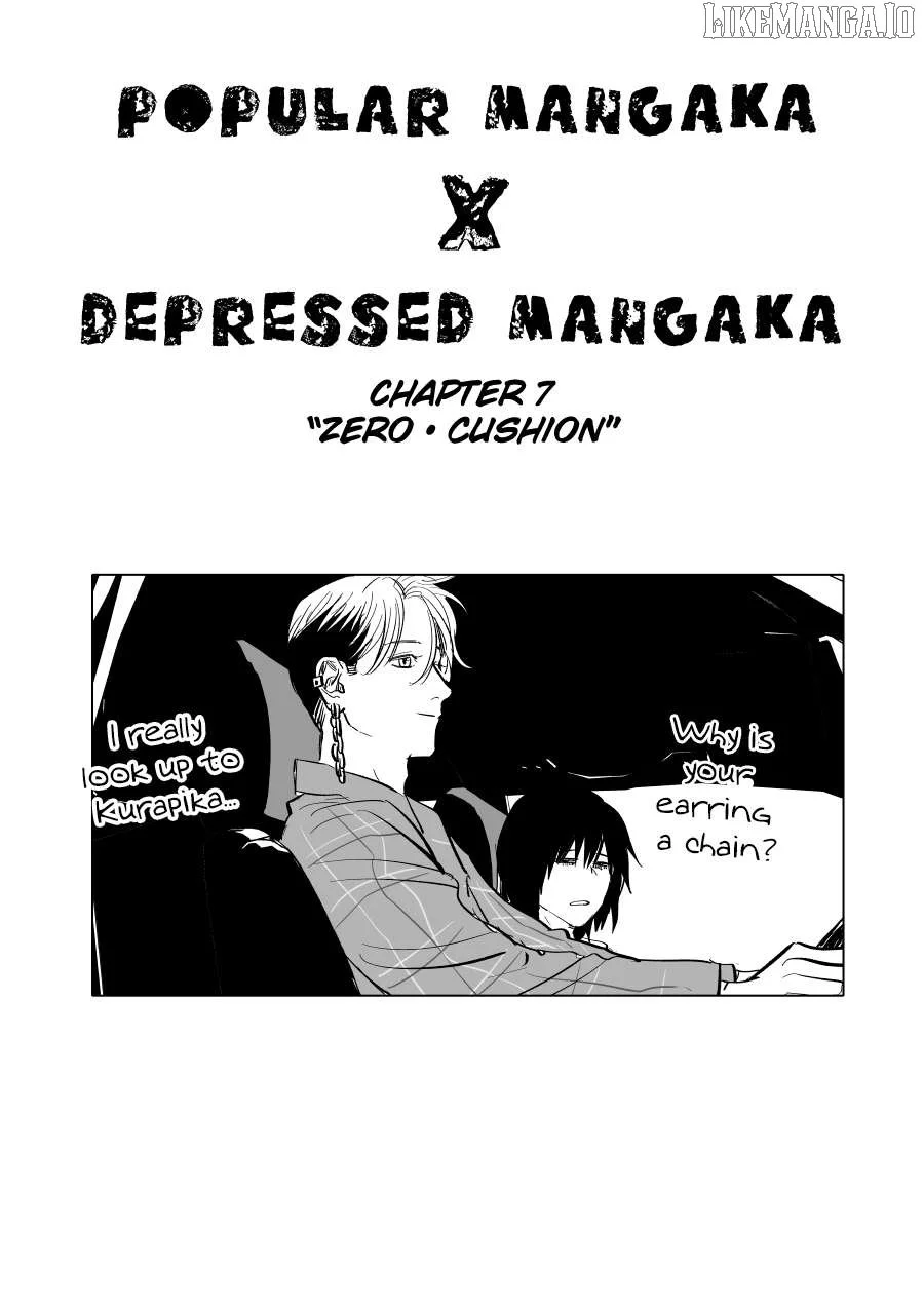 Urekkoka X Utsubyouka Chapter 8 page 1