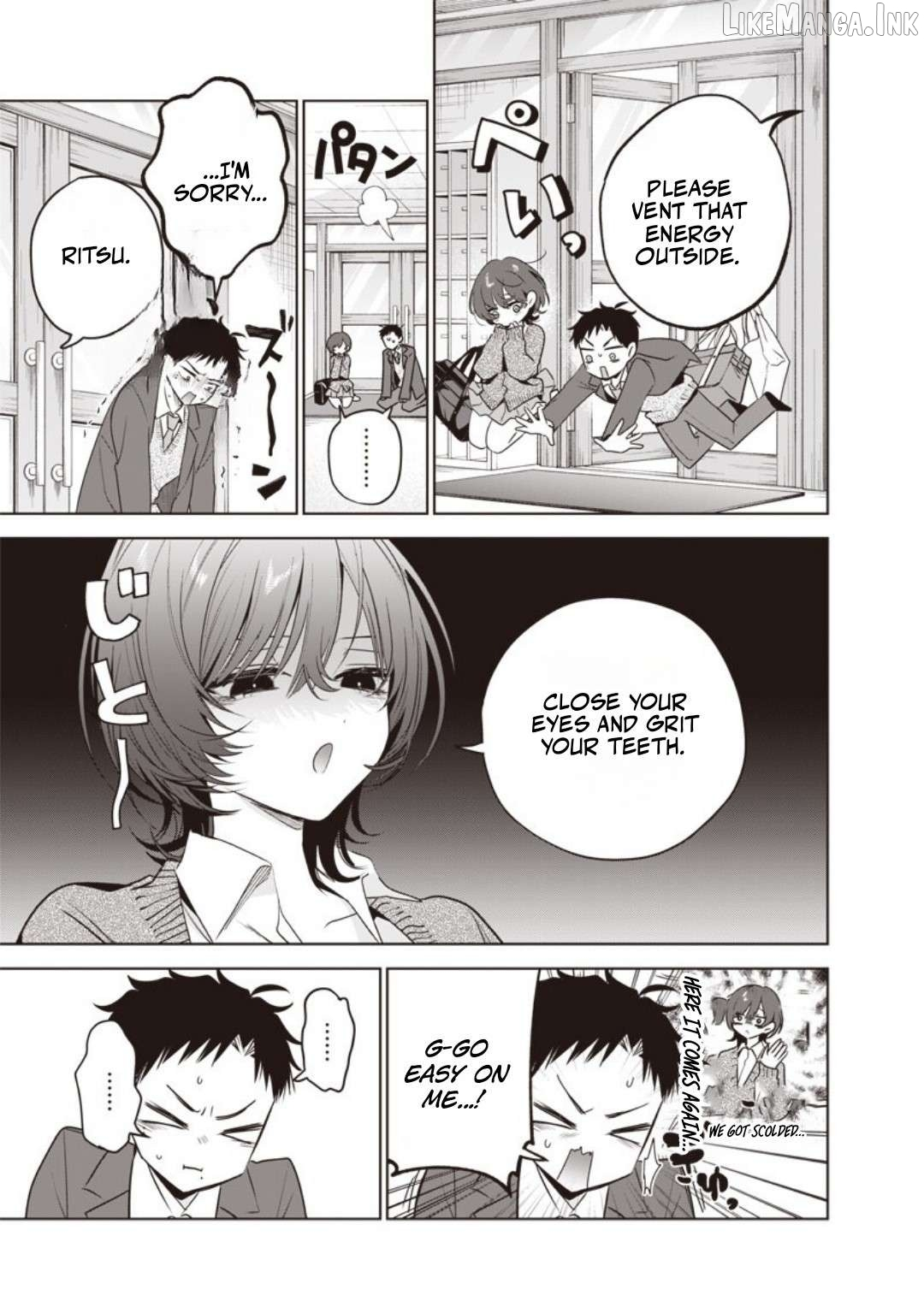 My Unpredictable Ex Is My Senpai Chapter 8 page 16