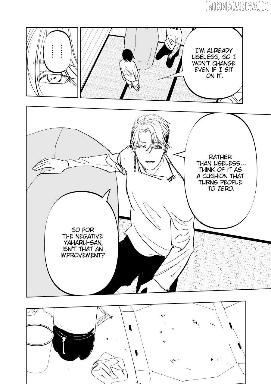 Urekkoka X Utsubyouka Chapter 8 page 10
