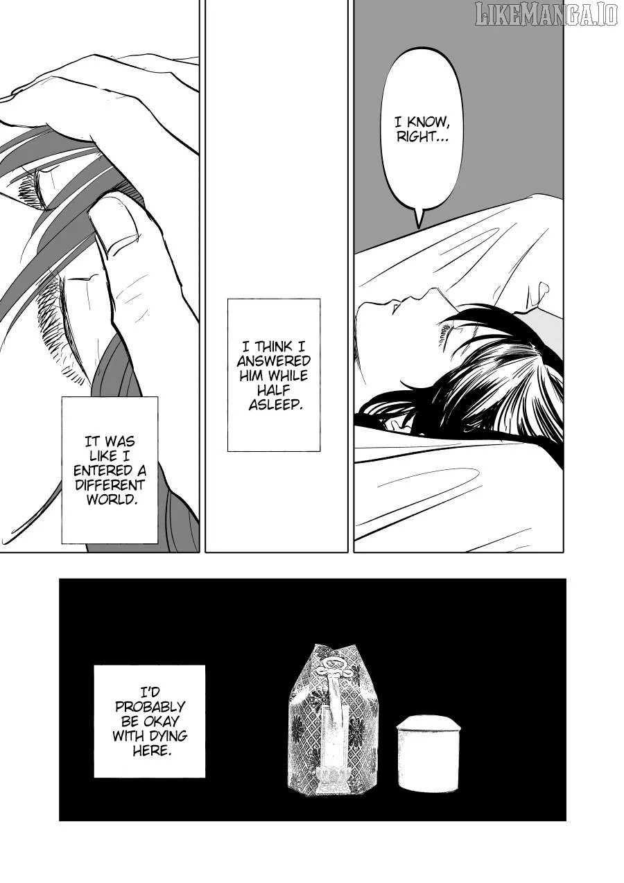 Urekkoka X Utsubyouka Chapter 8 page 15