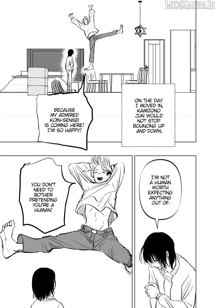 Urekkoka X Utsubyouka Chapter 8 page 17