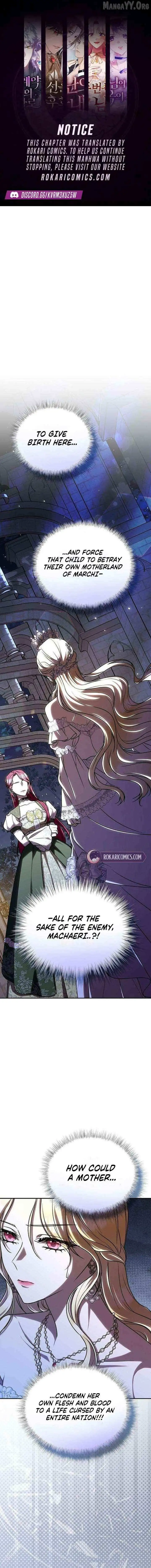 The Queen Who Deserves to Be Tainted Chapter 8 page 1
