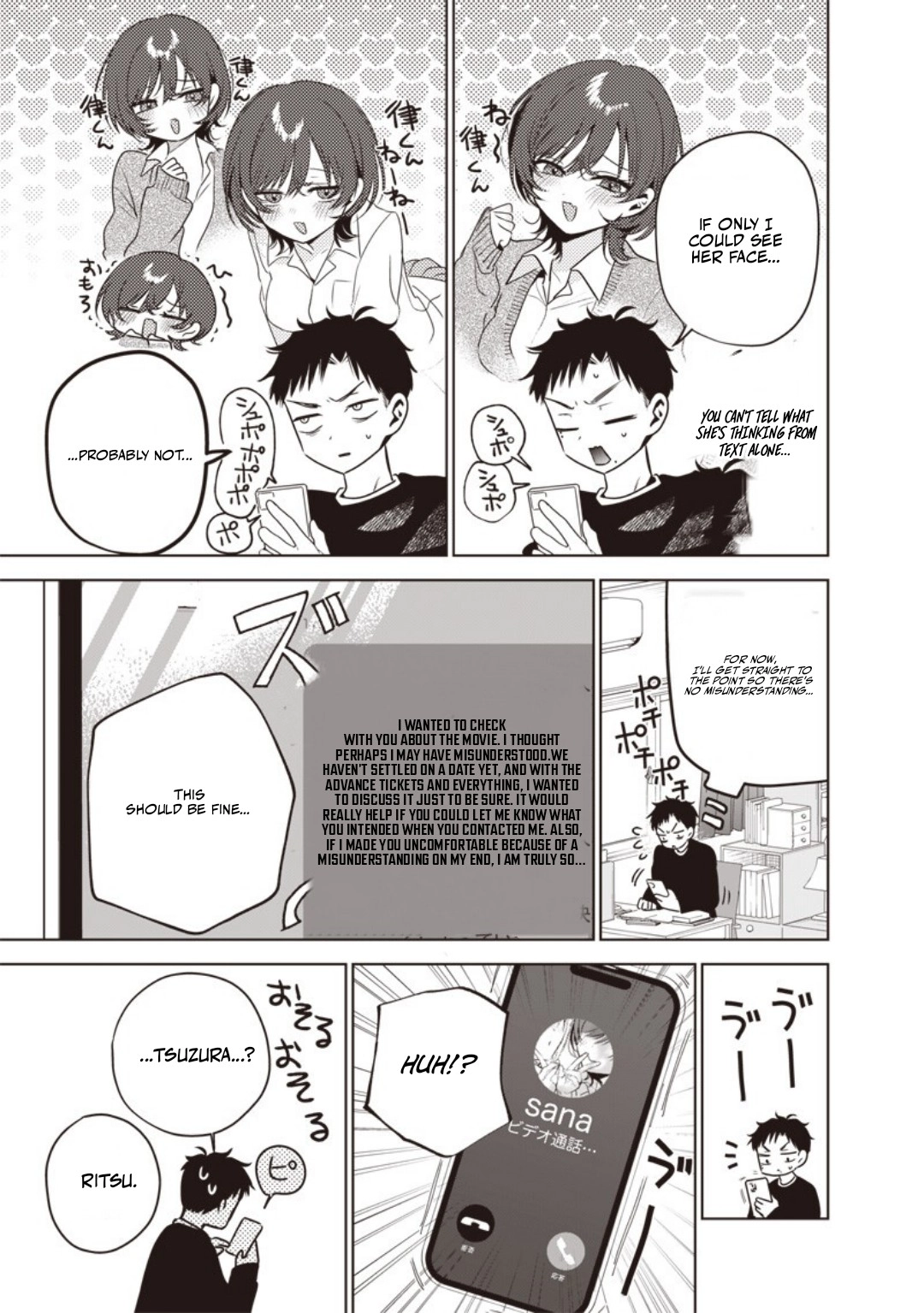 My Unpredictable Ex Is My Senpai Chapter 9 page 6