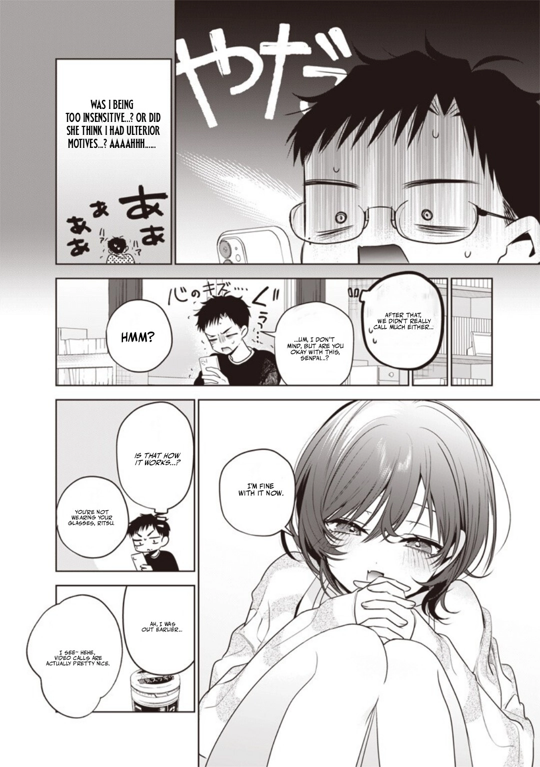 My Unpredictable Ex Is My Senpai Chapter 9 page 9