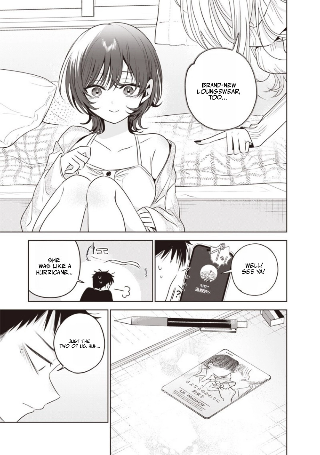 My Unpredictable Ex Is My Senpai Chapter 9 page 16