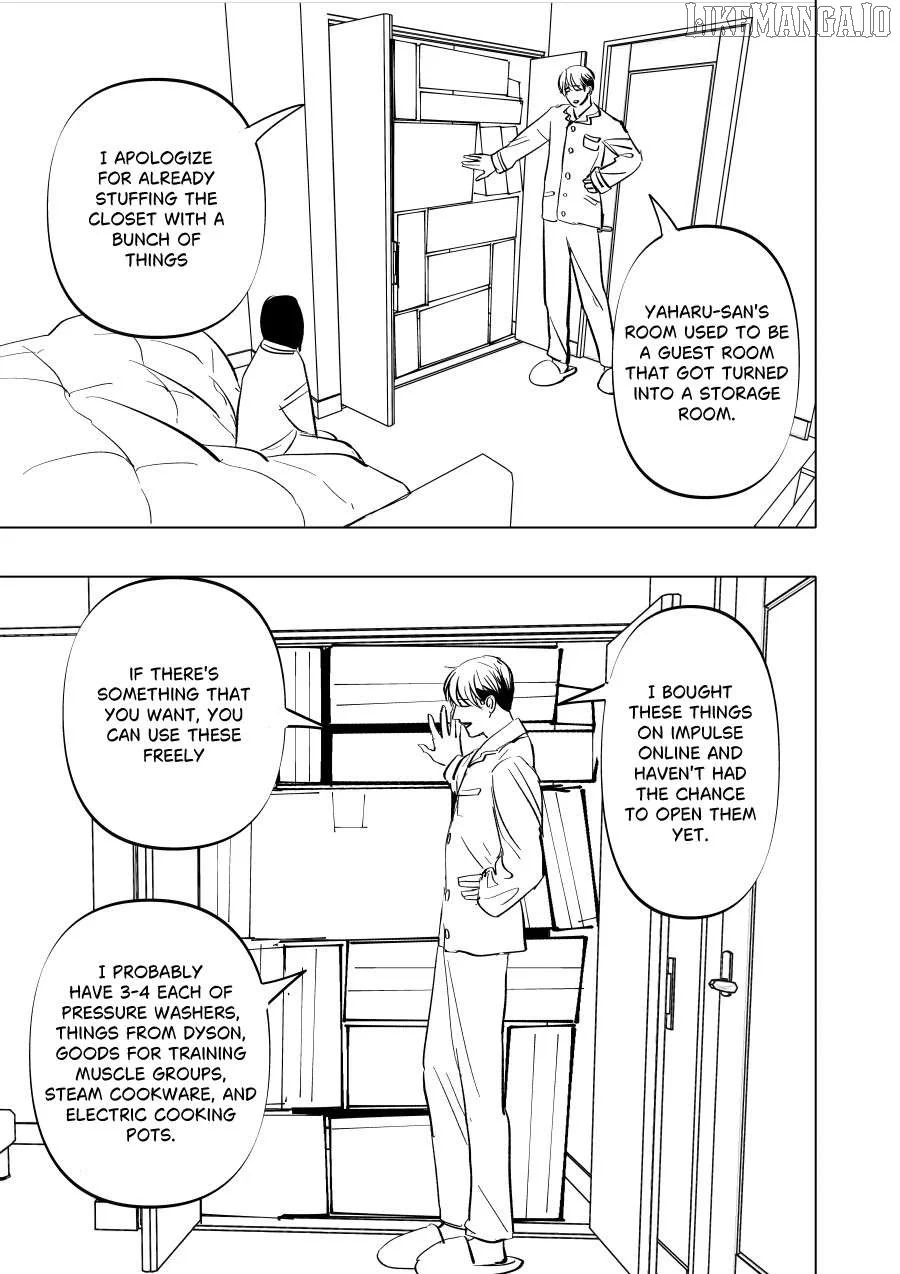 Urekkoka X Utsubyouka Chapter 9 page 13